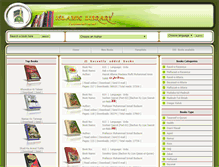 Tablet Screenshot of library.faizaneattar.net